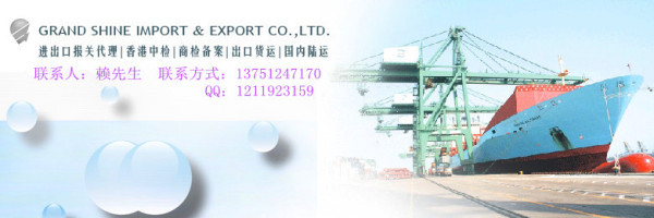 找专业安全台湾海运进出口门对门服务专线